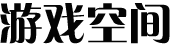 獨家在線
